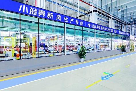 凭借11大生产基地布局,核心技术突破与标杆产品落地,定义健康空调行业